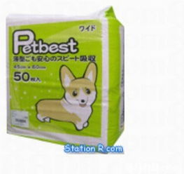 送飞 pet food discount,shopping discount,promotion pet food discount,shopping discount,promotion search results p1