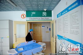 福建叫停康泰乙肝疫苗 调大连产一类乙肝疫苗