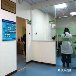 农大贝斯特动物医院(岳麓分院)