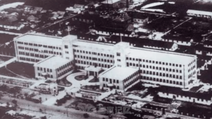 41个人头骨!揭秘日本在南京运行的绝密“死亡工厂”(2)