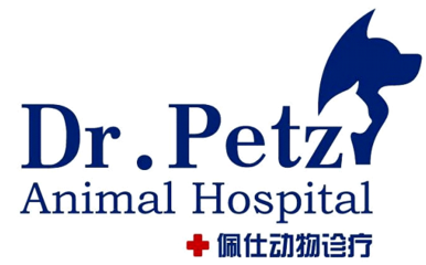 那些和上海领养日合作的医院们“下篇”丨2020年6月TNR免费绝育券申请