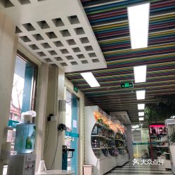 电话,地址,价格,营业时间 北京宠物