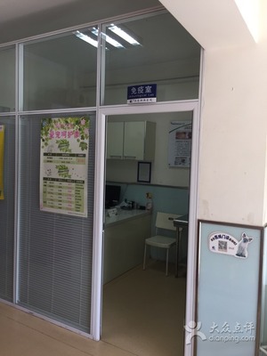 关忠动物医院(管庄店)-图片-北京宠物-大众点评网