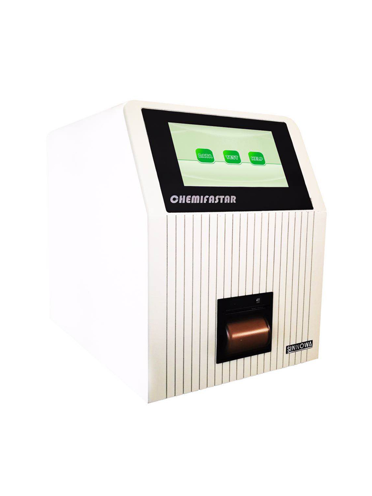 全自动实验室新款动物版生化宠物医院猫狗肝功肾功分析仪售保障