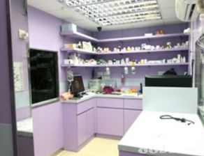 沙咀道兽医动物及珍禽异兽医院提供宠物用品 宠物治疗 宠物护理等服务