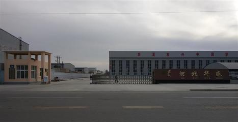 玻璃钢隔油池价格及阿拉善供应新型环保产品介绍