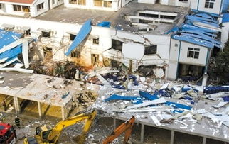 武汉食品厂爆炸事故 动物医院幸免于难，2死26伤敲响安全警钟